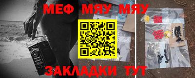 дистиллят марихуана Нягань