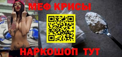 дистиллят марихуана Нягань