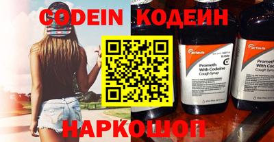mix Пенза