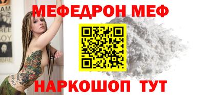 дистиллят марихуана Нягань