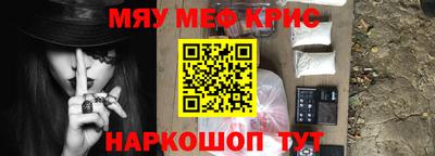 дистиллят марихуана Нягань