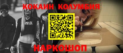 дистиллят марихуана Нягань