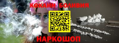 mdma Обнинск