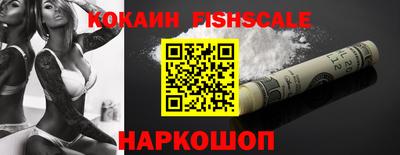 mdma Обнинск