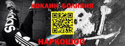 мет Обь