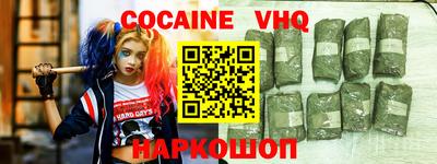mdma Обнинск