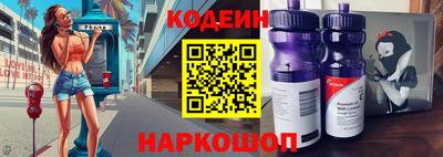 мет Обь