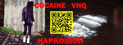mdma Обнинск