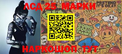 mdma Обнинск