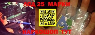 mdma Обнинск