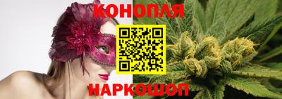 дистиллят марихуана Нягань