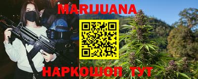 mdma Обнинск