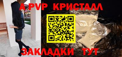 дистиллят марихуана Нягань
