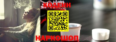 mdma Обнинск