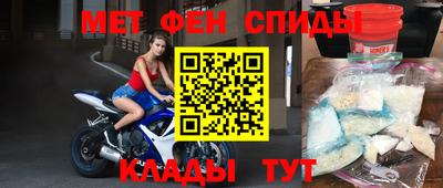 дистиллят марихуана Нягань