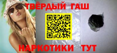 mdma Обнинск