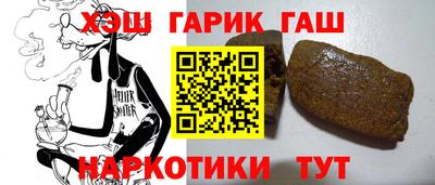 mdma Обнинск