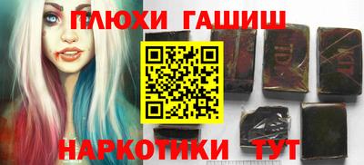 дистиллят марихуана Нягань
