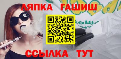 мет Обь
