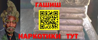 дистиллят марихуана Нягань