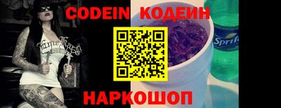 мет Обь