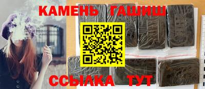 мет Обь