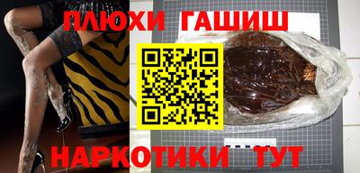 дистиллят марихуана Нягань