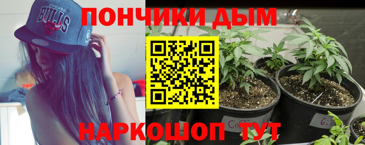 А ПВП Славянск-на-Кубани
